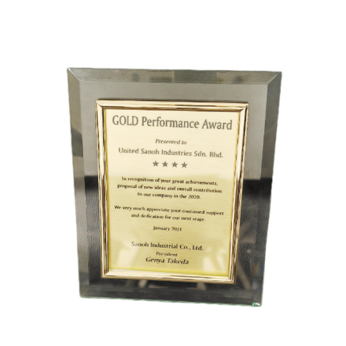 Gold Performance Award 2021 Gold Performance Award 2021